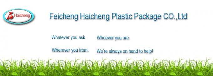 PE tarpaulin sheet (3)