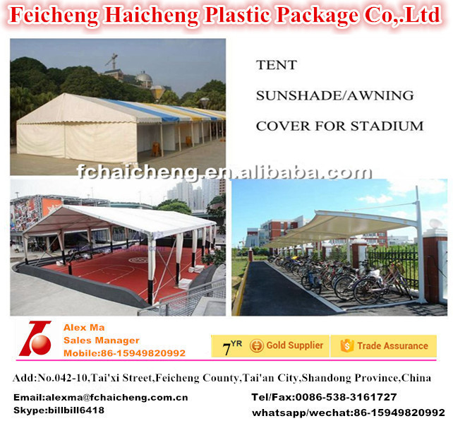 Pitted Surface Waterproof & Fire Retardant PVC Tarpaulin In Rolls for Truck Cover