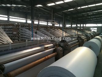 Shandong Haicheng New Materials Co,.Ltd