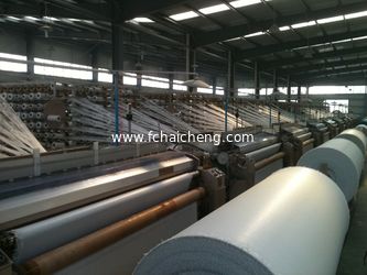 Shandong Haicheng New Materials Co,.Ltd