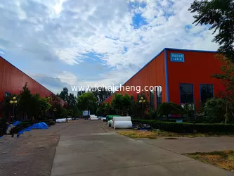 China Shandong Haicheng New Materials Co,.Ltd