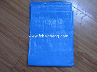 5 X 7 FEET(1.45x2.05M) TARPAULIN/TARP BLUE WATERPROOF COVER/GROUND SHEET