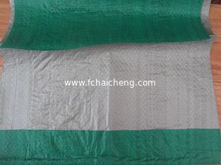 90-100gsm factory direct price good quality green/silver pp  tarpaulin sheet