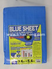 waterproof sun protection pe laminated tarpaulin sheet /pe plastic sheet